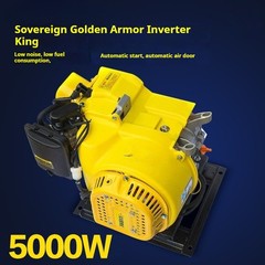 Electric Vehicle Range Extender 48V/60V/72V Charging Inverter Petrol Generator