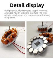 Miniature Disc-Core Generator 50W 24V High Magnetic Field 100-650rpm 85mm*25mm