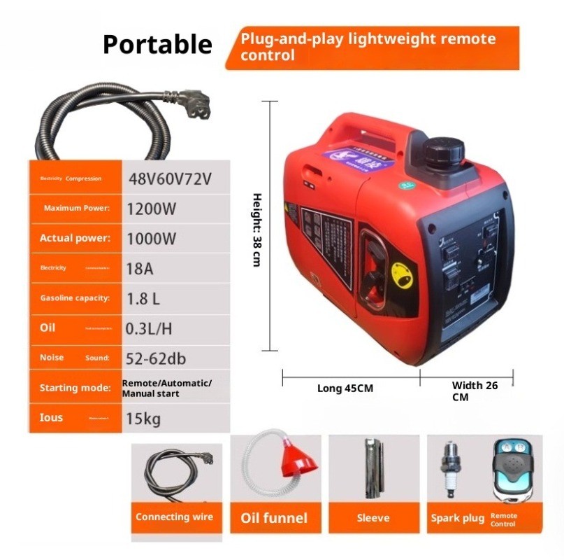Electric Vehicle Range Extender Two- or Three-Wheeled 48V Portable Generator