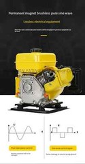 Electric Vehicle Range Extender Gasoline Generator Small Two-wheeled Tricycle