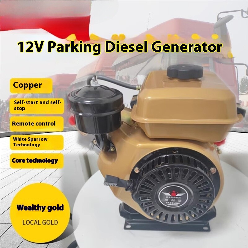 Air Conditioning Gasoline Generator Battery Charging Truck Diesel Generator
