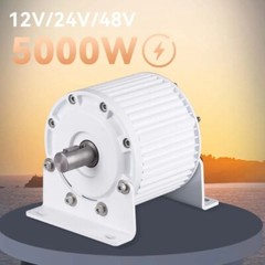 Water Turbine Gearless Permanent Magnet Generator 5KW 5000w 12V 24V 48V 96V