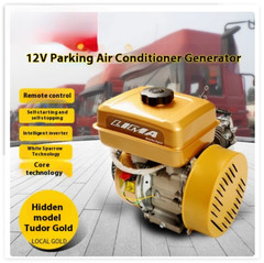 12v-24V 6KW Parking Air Conditioning Gasoline Generator diesel fuel Truck