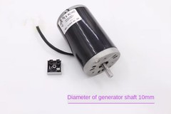220V 550W High-Power Permanent Magnet DC Generator Wind/Hydro/Hand-Crank