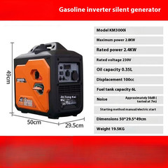 Ultra-quiet Inverter Gasoline Generator Portable 220V Caravan Car Camping