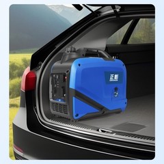 Gasoline Generator Mute Inverter Small Portable Caravan Portable Generator