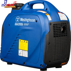 2800 Peak Watt Super Quiet & Lightweight Portable Inverter Generator Gas Powered