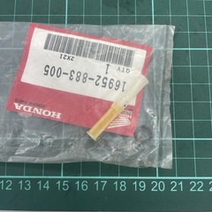 16952-883-005 Genuine Honda Fuel Cock Tap Filter Screen Generator E 1500 25 NOS
