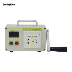 Rechargeable 30W Multifunctional Hand Crank Generator Emergency Power Supply