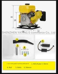 Electric Vehicle Range Extender Gasoline Generator Small Two-wheeled Tricycle