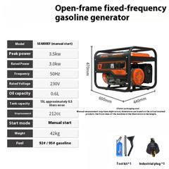 Inverter Gasoline Generator 220V Small Portable 5kW High Power Portable