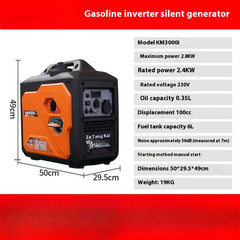 Ultra-quiet Inverter Gasoline Generator Portable 220V Caravan Car Camping