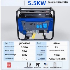 JHD3500 Gasoline Generator Set 3KW Household 220V Single-Phase Outdoor Low Fuel