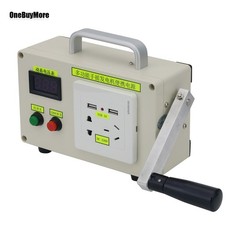Rechargeable 30W Multifunctional Hand Crank Generator Emergency Power Supply