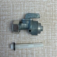 Panari Fuel Shutoff Valve X0010G3XVD