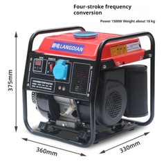 Portable Gasoline Generator Household 220V Single-phase Small Outdoor Low-quiet