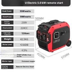 Silent Inverter Set Gasoline 220V Home Outdoor Camping Emergency Electricity