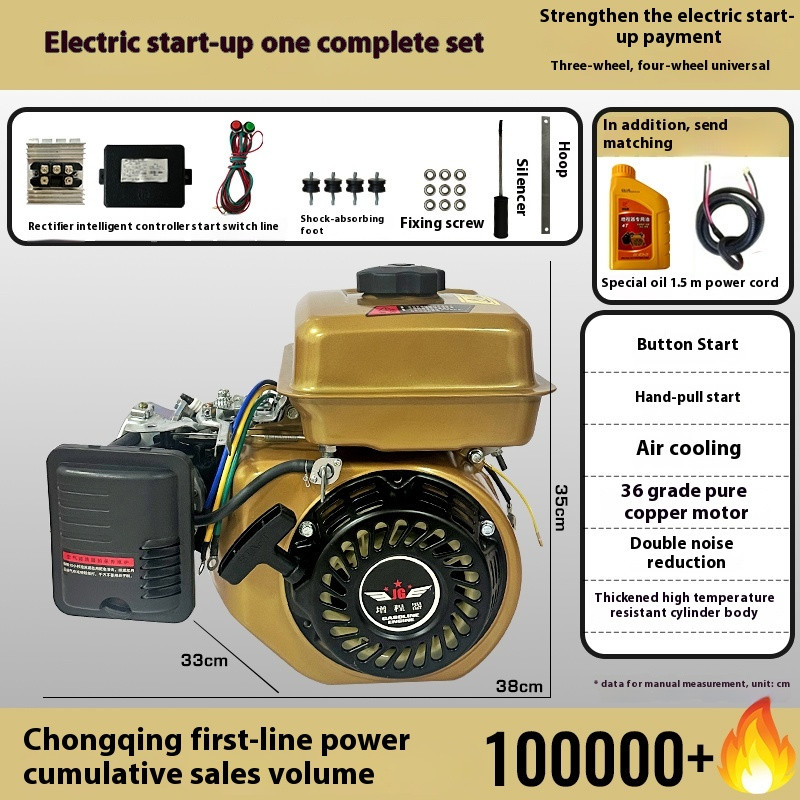 3000W/4kw Automatic Range Extender Electric Gasoline Generator 48-72V Universal