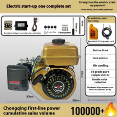 3000W/4kw Automatic Range Extender Electric Gasoline Generator 48-72V Universal