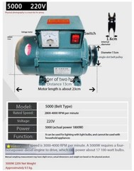 Belt-driven Diesel Engine, Small Household-Use Pure Copper-Wired Gasoline Engine