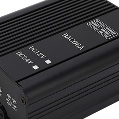 Generator Battery Charger Low Consumption Automatic Genset Charger BAC06A