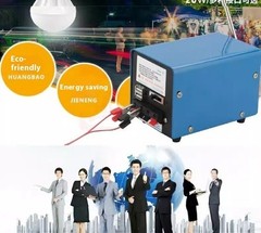 Portable Hand-Crank Generator for Outdoor Use Compact Household High-Power Model