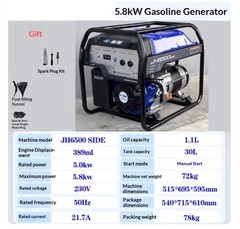 Gasoline Generator: Small, Portable, Single-Phase, 220V for Home Use