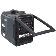 Super Quiet 5.5KW Dual Fuel Generator with Remote & Electric Start
