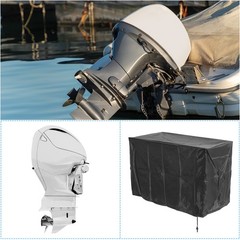 Motor Engine Cover, 20″L x 10″W x 12″H Outboard Motor Cover 15Hp, Black