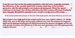 Double-Layer Disc Type Iron Core Generator Permanent Magnet Brushless Generators