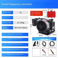 48V60V72V Fully Automatic Range Extender Generator Electric Tricycle Quadricycle