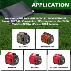 Waterproof Generator Cover w/ Storage Pocket for Honda Generator Eu2000i Eu2200i