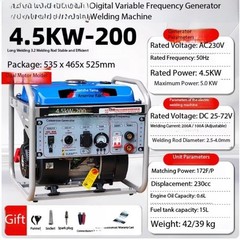 Portable Inverter Gasoline Generator and Welder Combo for Outdoor Construction