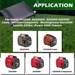 Generator Cover Storage Dustproof Waterproof Outdoor For Honda EU2000i EU2200i