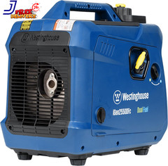 2550 Peak Watt Super Quiet & Lightweight Portable Inverter Generator CO Sensor