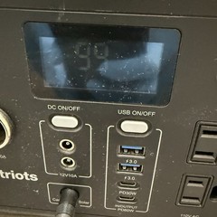 4Patriot Power Sidekick D320-299Wh Power Bank Generator – NOT WORKING
