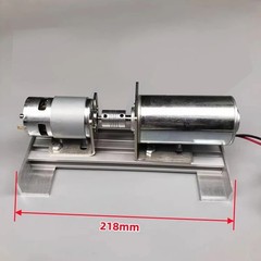 1PCS NEW 220V Permanent Magnet Brushless Generator – DIY Kit with 775 DC Motor
