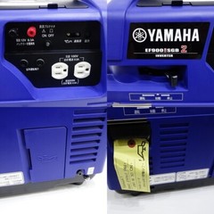 YAMAHA 0.9kVA Portable Inverter Generator EF900iSGB2 Run Time 1H Cassette Gas JP