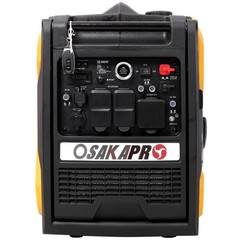 5.5KW Super Quiet Inverter Generator w/ Remote Start & Wheels