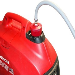 Extended Run Gas Cap+Oil Change Funnel+Magnetic Oil Dipstick For EU2000i Honda