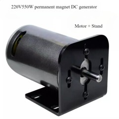 220V550W High Power Permanent Magnet DC Generator Manual Pedal DC Motor Motor