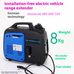 Gasoline Generator Electric Two-wheeled Vehicle Range Extender 48v60v72v