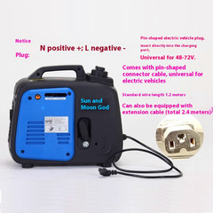Gasoline Generator Electric Two-wheeled Vehicle Range Extender 48v60v72v