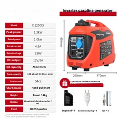 220V Household Small Gasoline Generator 2.5/3. 2KW Silent Frequency Inverter