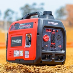 3000 Watt Inverter Generator Super Quiet Portable Power 120V Outlet