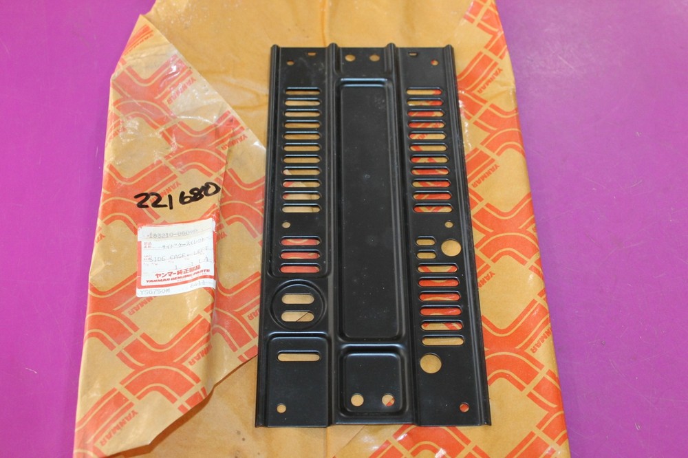 NOS Yanmar McCulloch Power Pac 800 Generator Side Case, Left. Part 221680