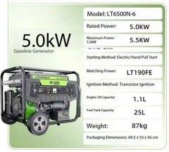 3/5/7/8/10 kW Small Outdoor Home & Construction Site Gasoline Generator 230v