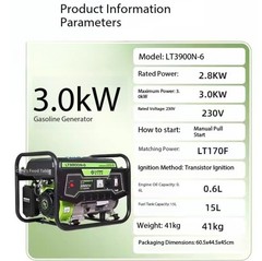 3/5/7/8/10 kW Small Outdoor Home & Construction Site Gasoline Generator 230v