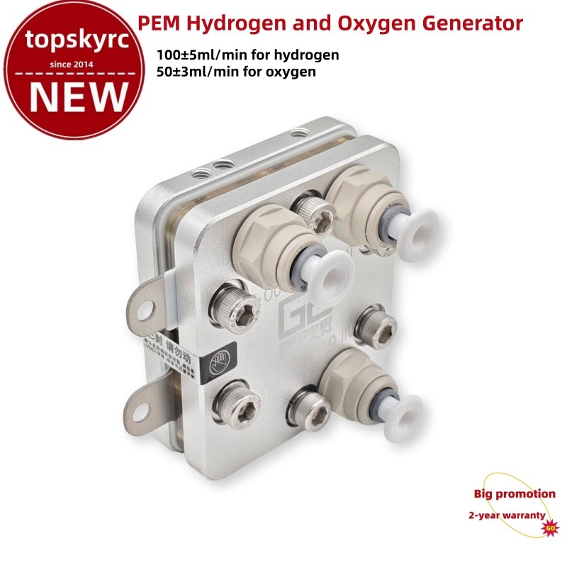 GT-A100-1100 100ML Electrolytic Cell Module PEM Hydrogen and Oxygen Generator