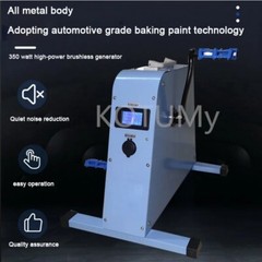 Portable Pedal Generator High Power Outdoor 5V/12V/48V Foot-Operated Generator